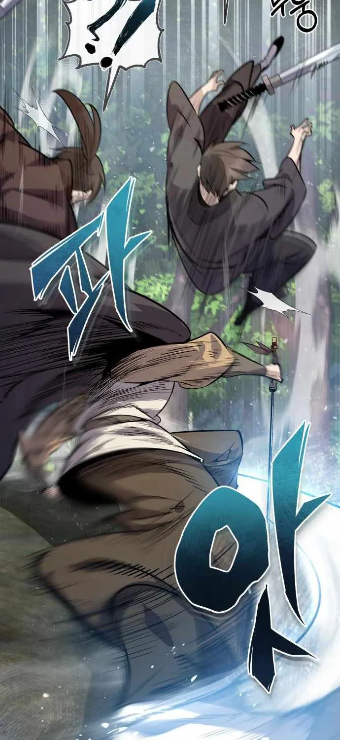 Read One hit teacher master baek chapter 21 image 98 on Lezhin