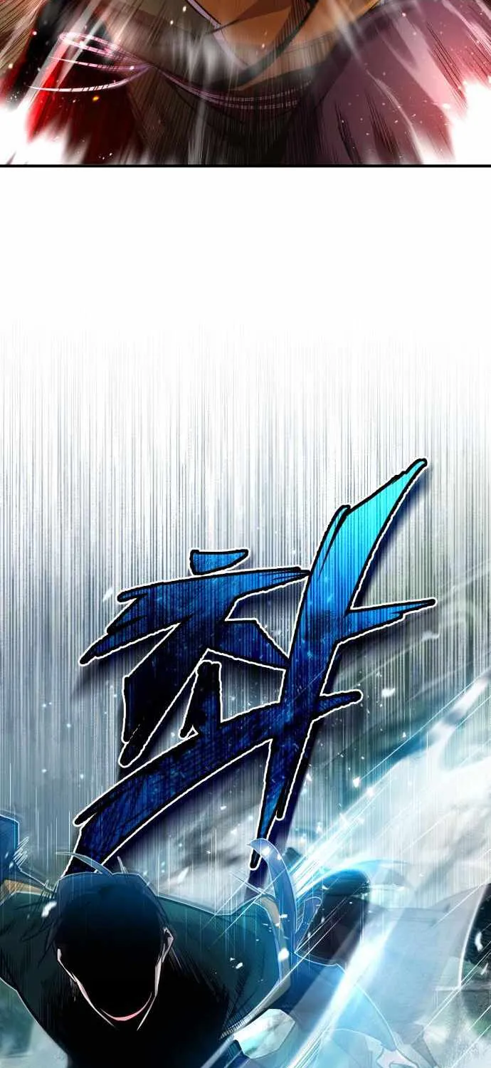 Read One hit teacher master baek chapter 22 image 101 on Lezhin