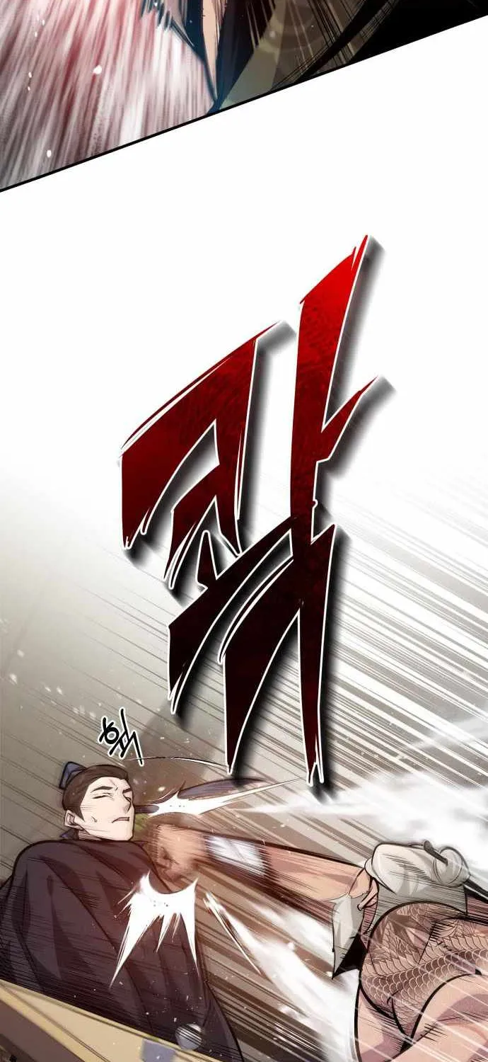 Read One hit teacher master baek chapter 22 image 24 on Lezhin