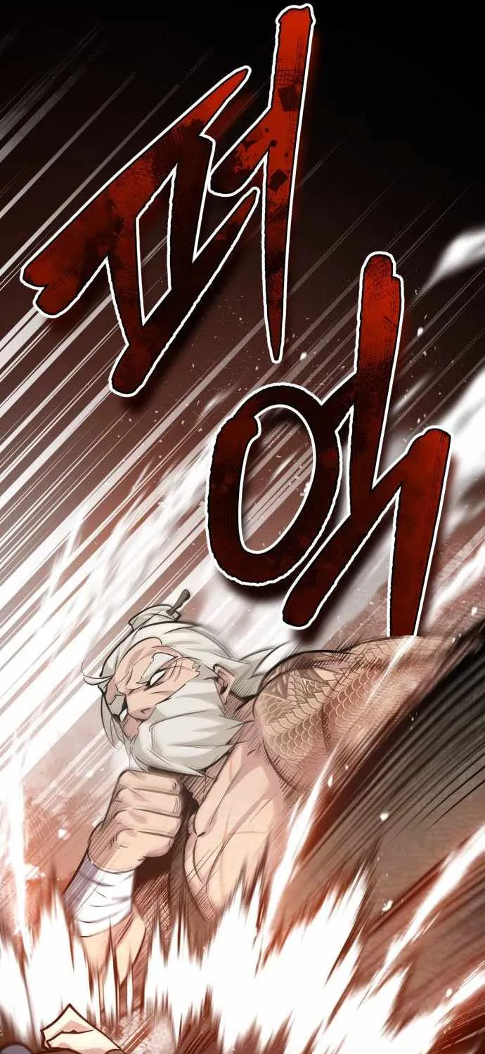 Read One hit teacher master baek chapter 22 image 27 on Lezhin