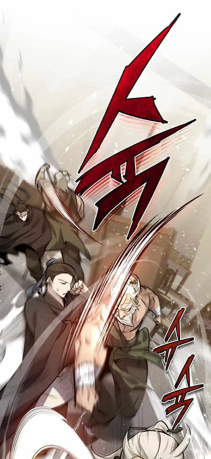 Read One hit teacher master baek chapter 22 image 29 on Lezhin