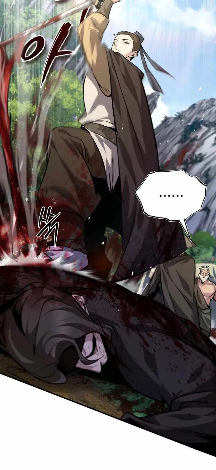 Read One hit teacher master baek chapter 22 image 3 on Lezhin
