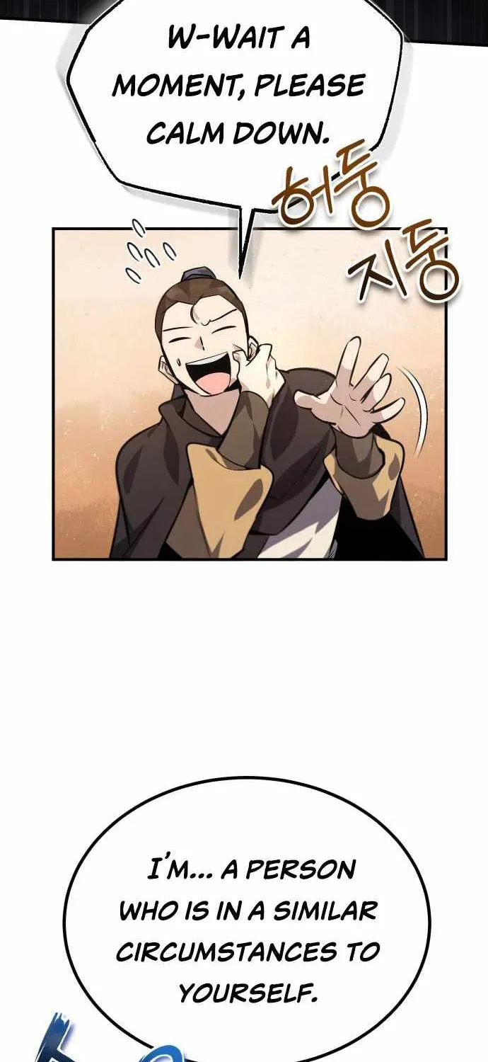 Read One hit teacher master baek chapter 22 image 34 on Lezhin