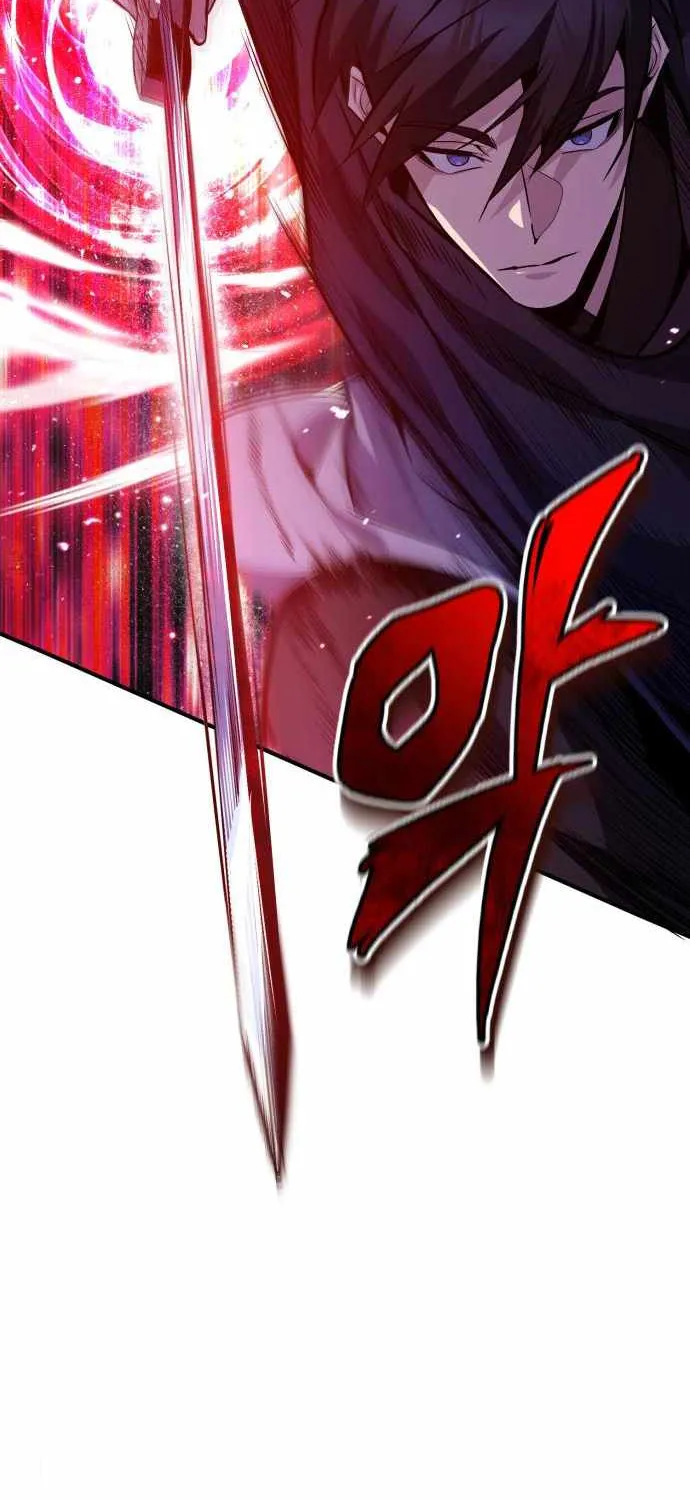 Read One hit teacher master baek chapter 22 image 39 on Lezhin