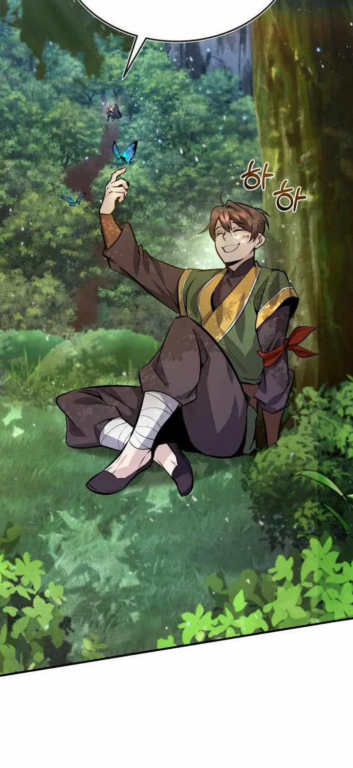 Read One hit teacher master baek chapter 22 image 59 on Lezhin