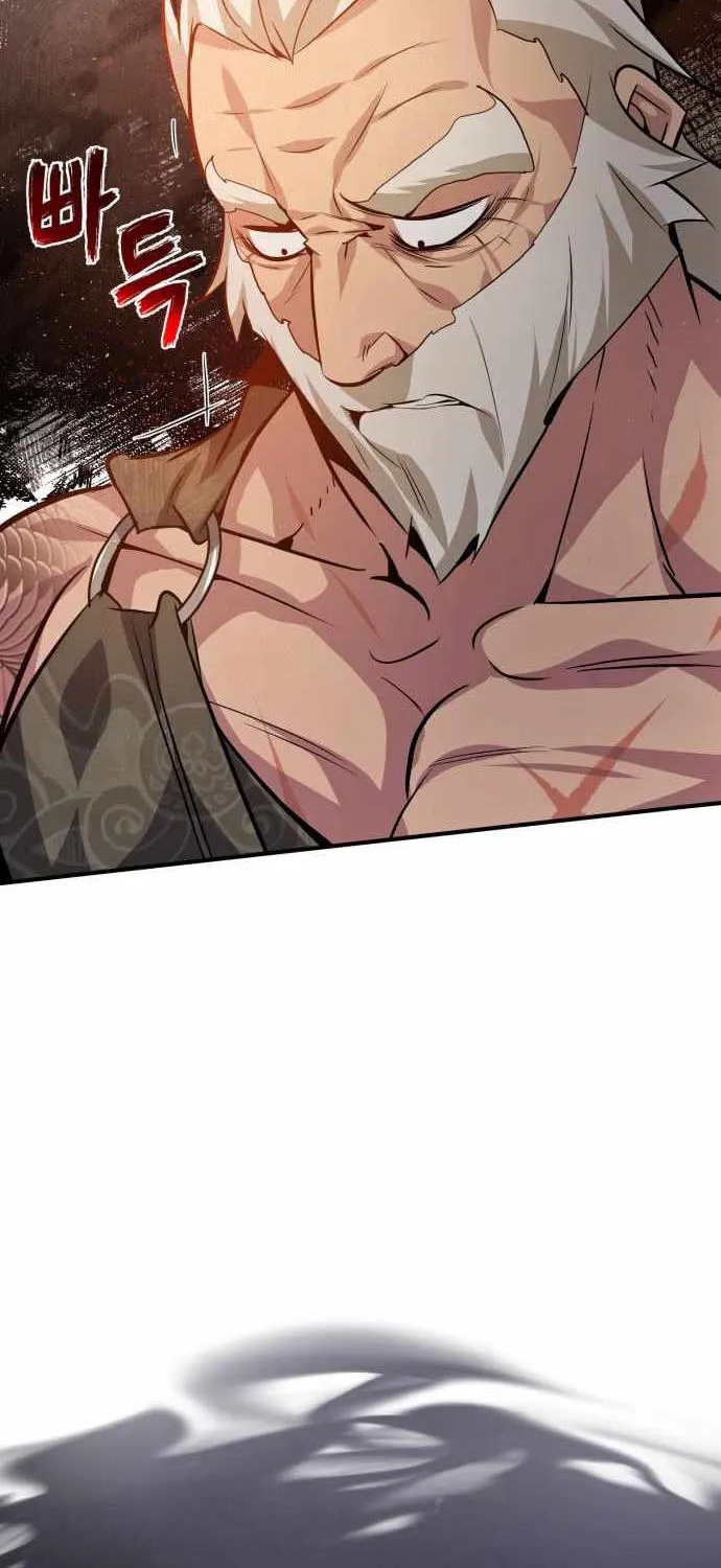 Read One hit teacher master baek chapter 22 image 73 on Lezhin