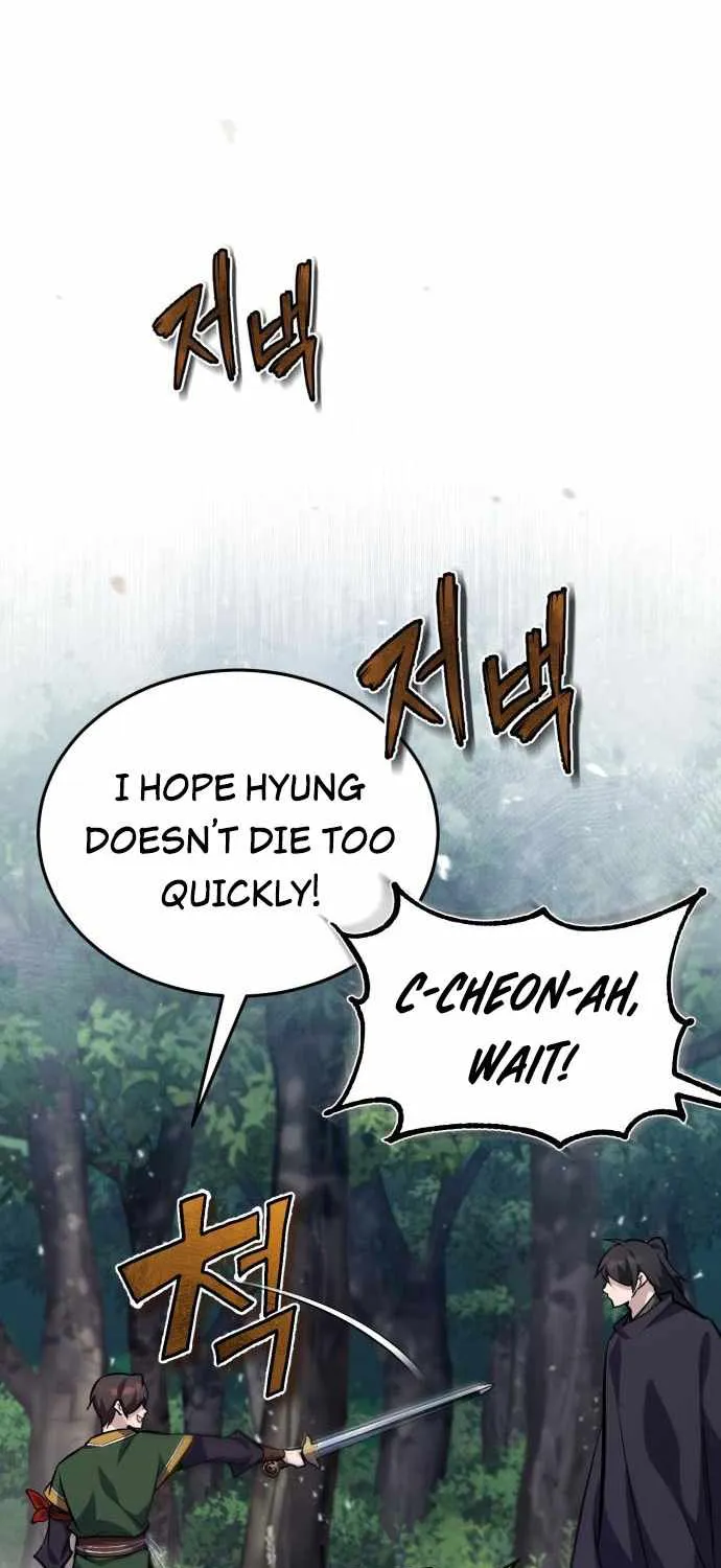 Read One hit teacher master baek chapter 22 image 92 on Lezhin