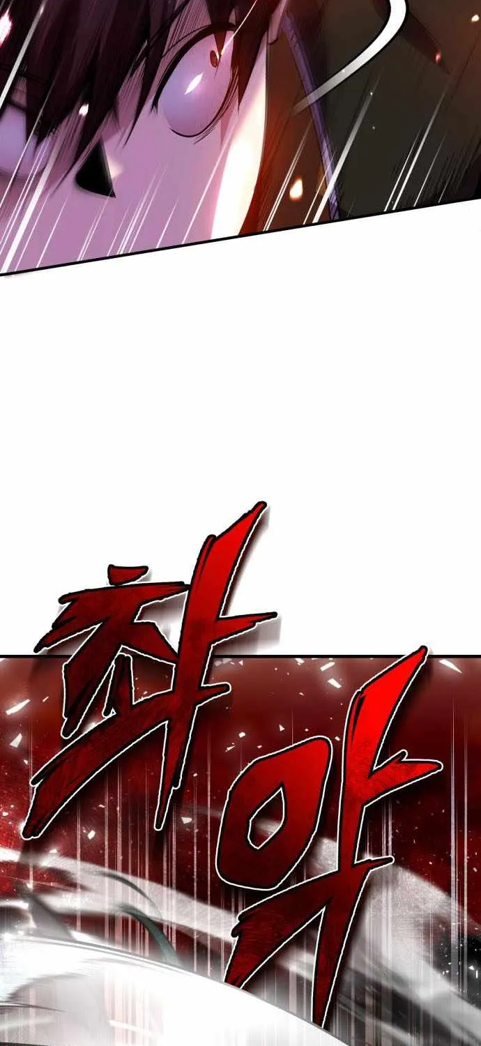 Read One hit teacher master baek chapter 23 image 12 on Lezhin