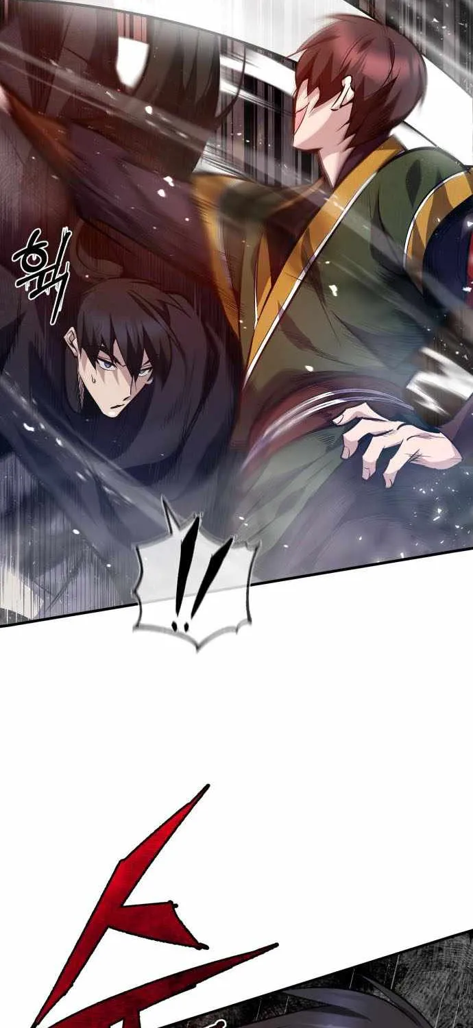 Read One hit teacher master baek chapter 23 image 13 on Lezhin