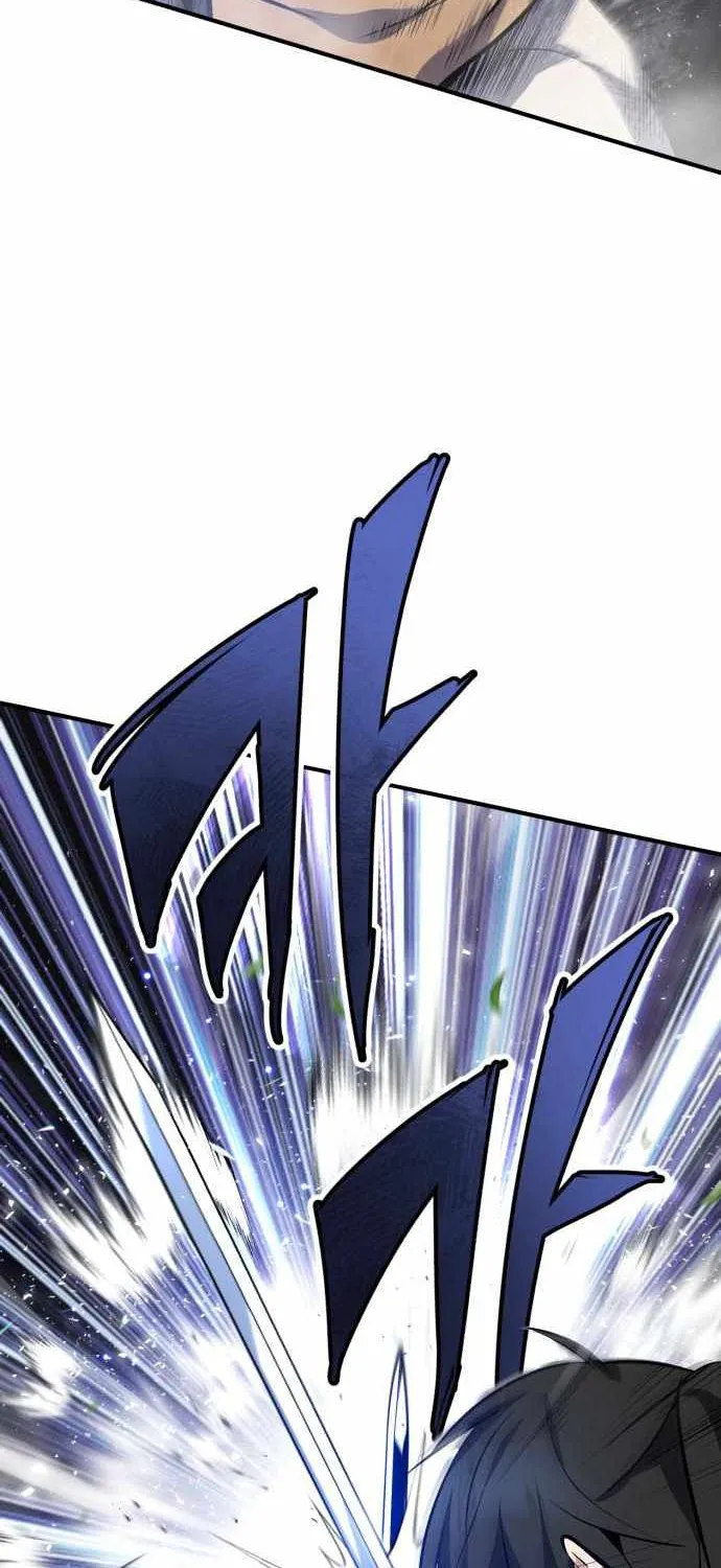 Read One hit teacher master baek chapter 23 image 21 on Lezhin