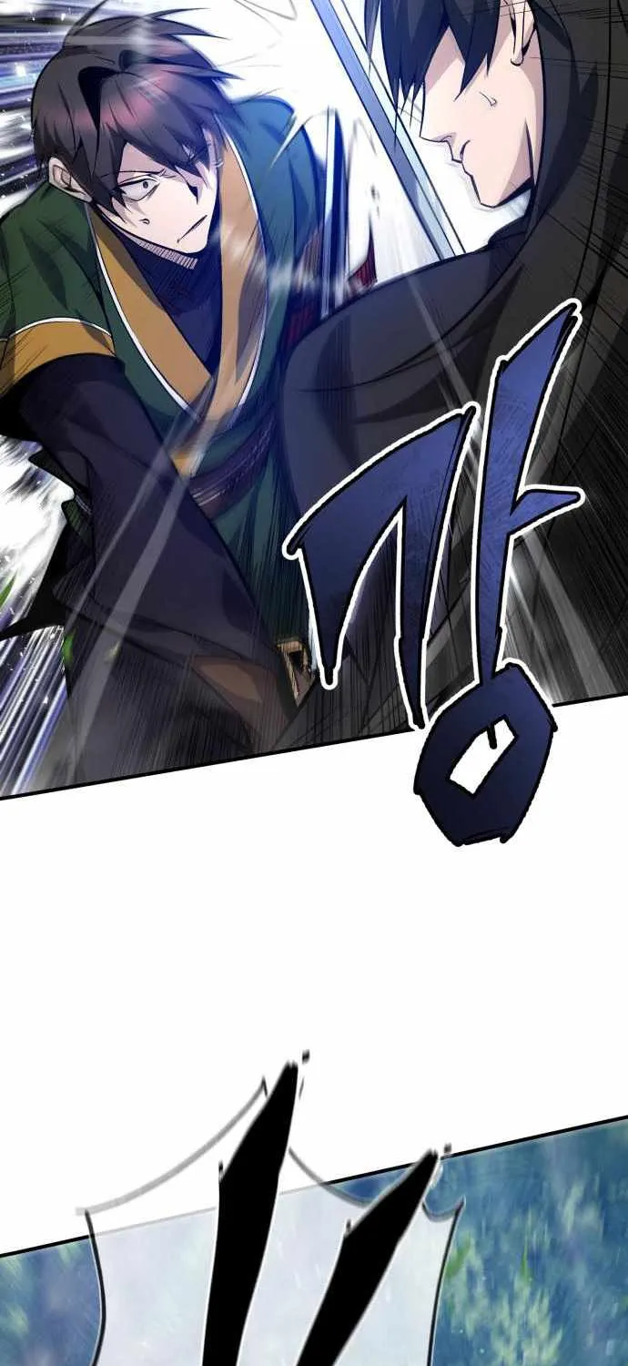 Read One hit teacher master baek chapter 23 image 22 on Lezhin