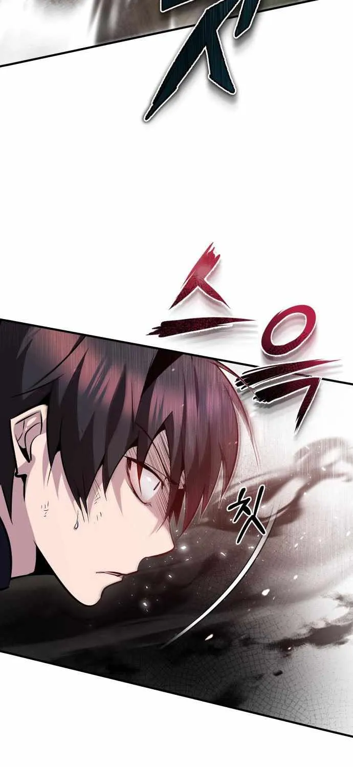 Read One hit teacher master baek chapter 23 image 24 on Lezhin