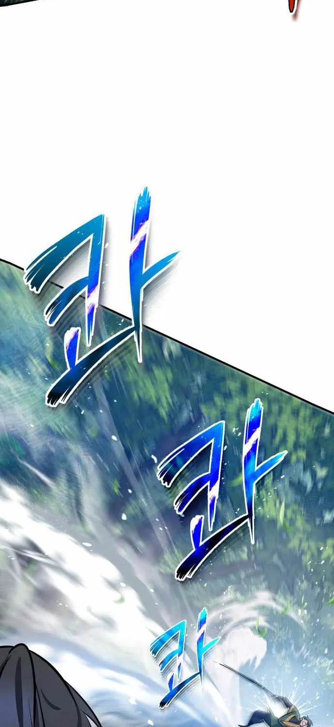 Read One hit teacher master baek chapter 23 image 36 on Lezhin