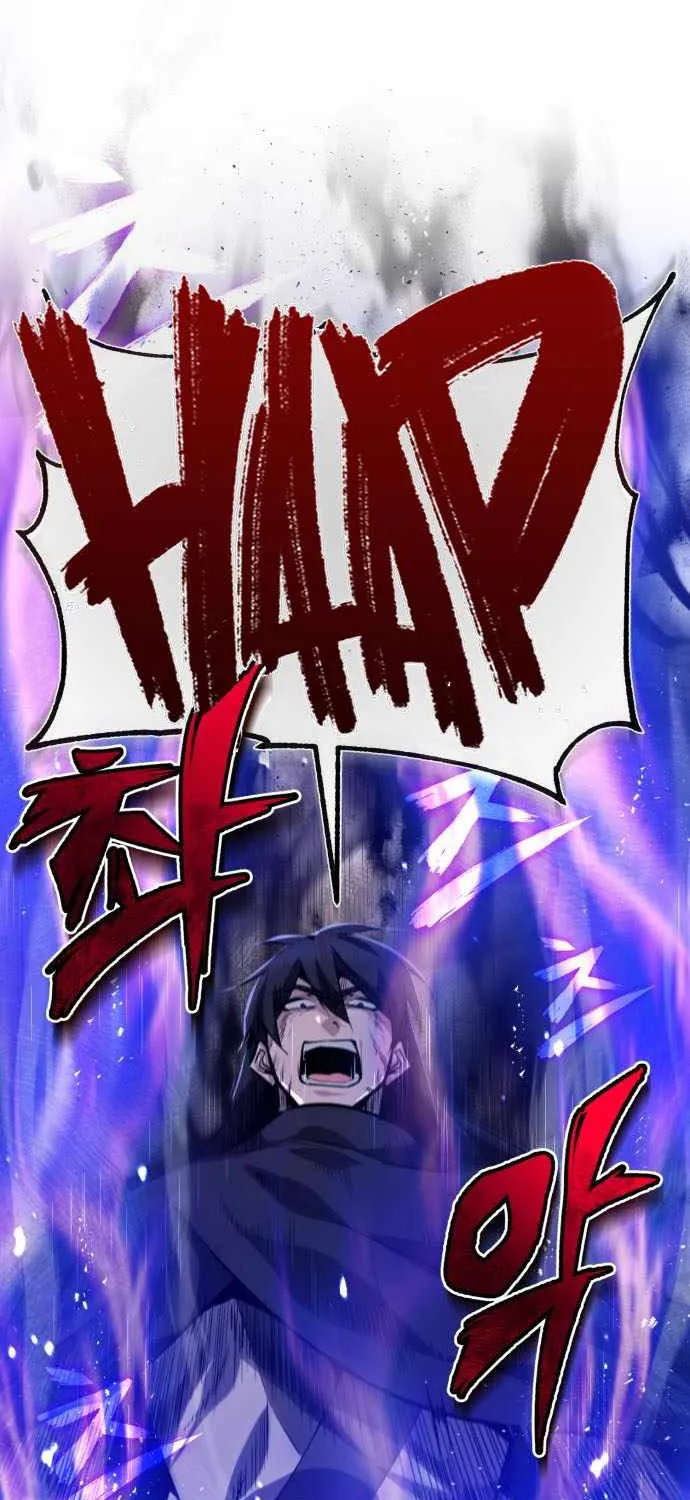 Read One hit teacher master baek chapter 23 image 77 on Lezhin
