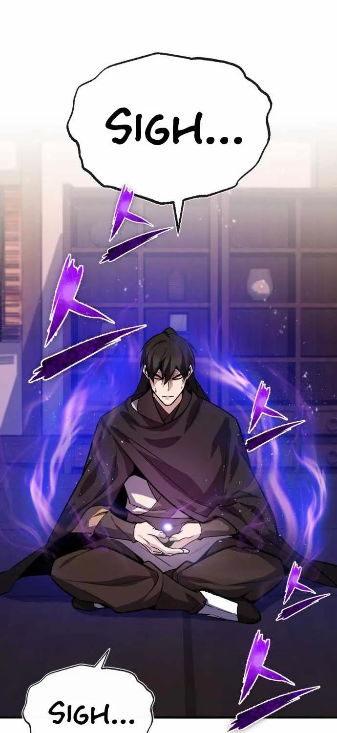 Read One hit teacher master baek chapter 23 image 82 on Lezhin