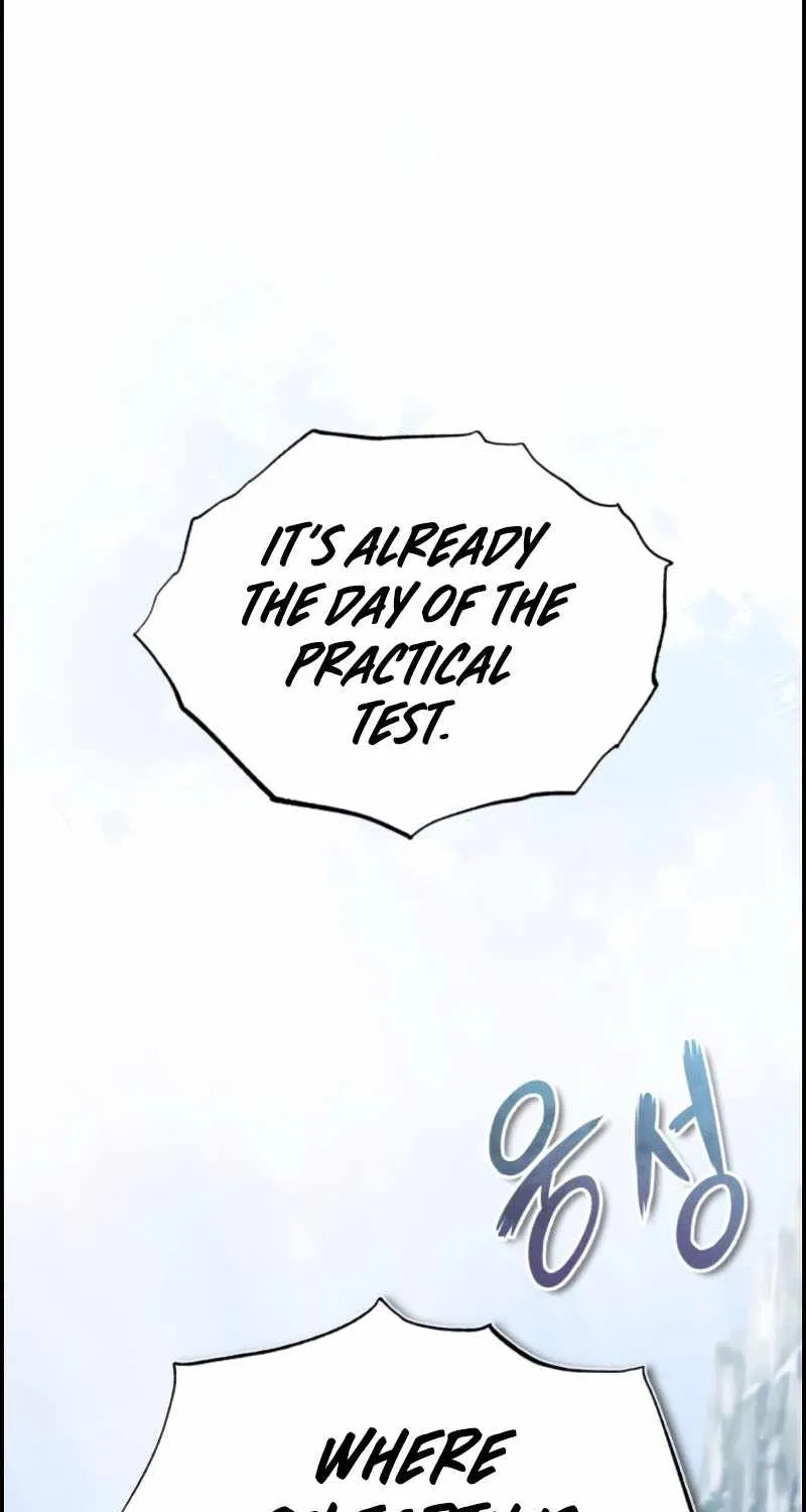 Read One hit teacher master baek chapter 24 image 1 on Lezhin