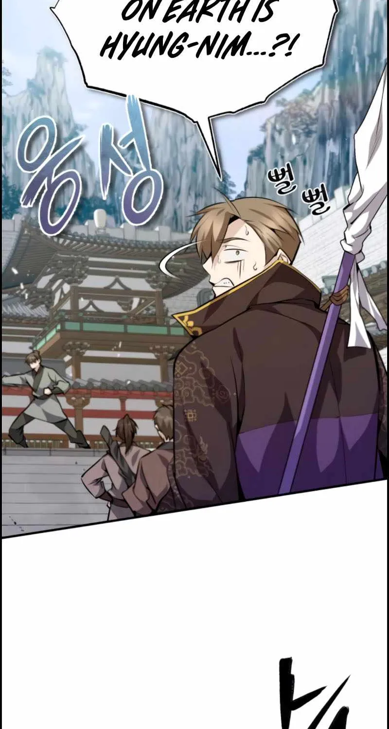 Read One hit teacher master baek chapter 24 image 2 on Lezhin