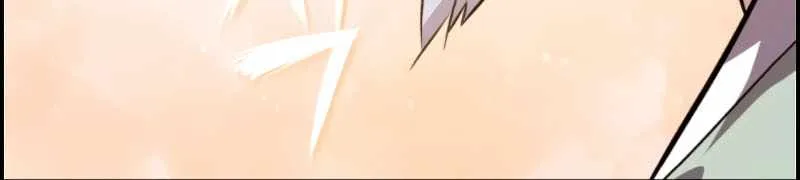 Read One hit teacher master baek chapter 24 image 20 on Lezhin