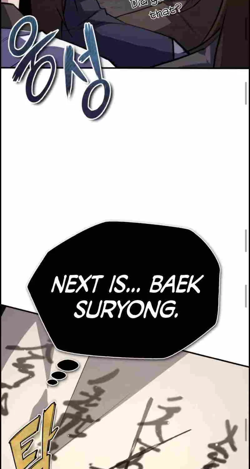 Read One hit teacher master baek chapter 24 image 54 on Lezhin