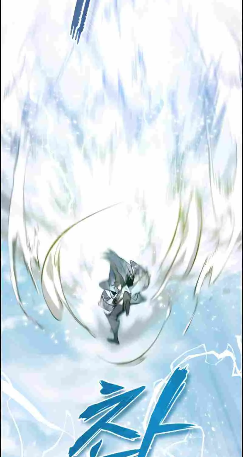 Read One hit teacher master baek chapter 24 image 73 on Lezhin