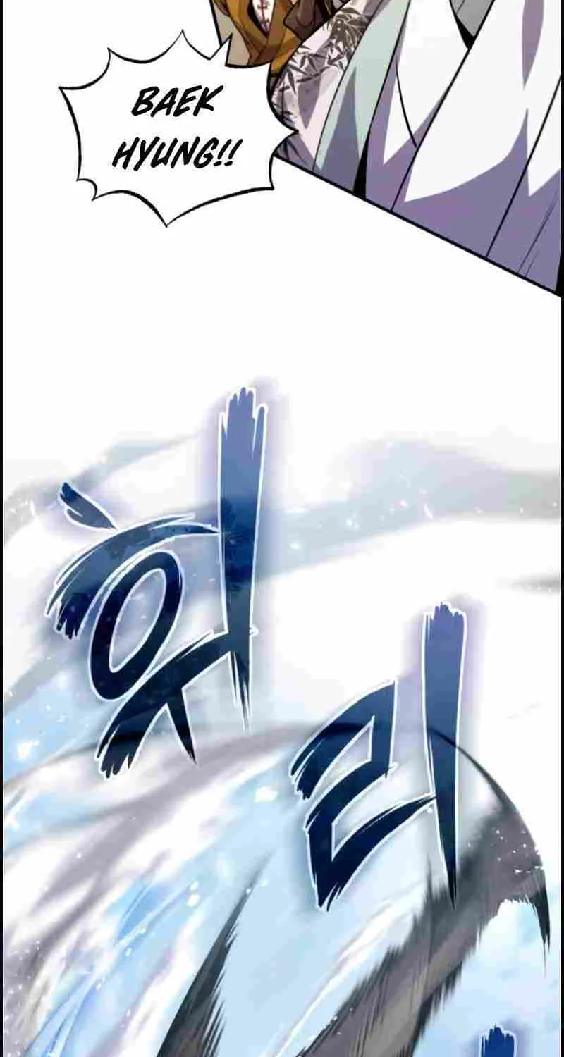 Read One hit teacher master baek chapter 24 image 76 on Lezhin