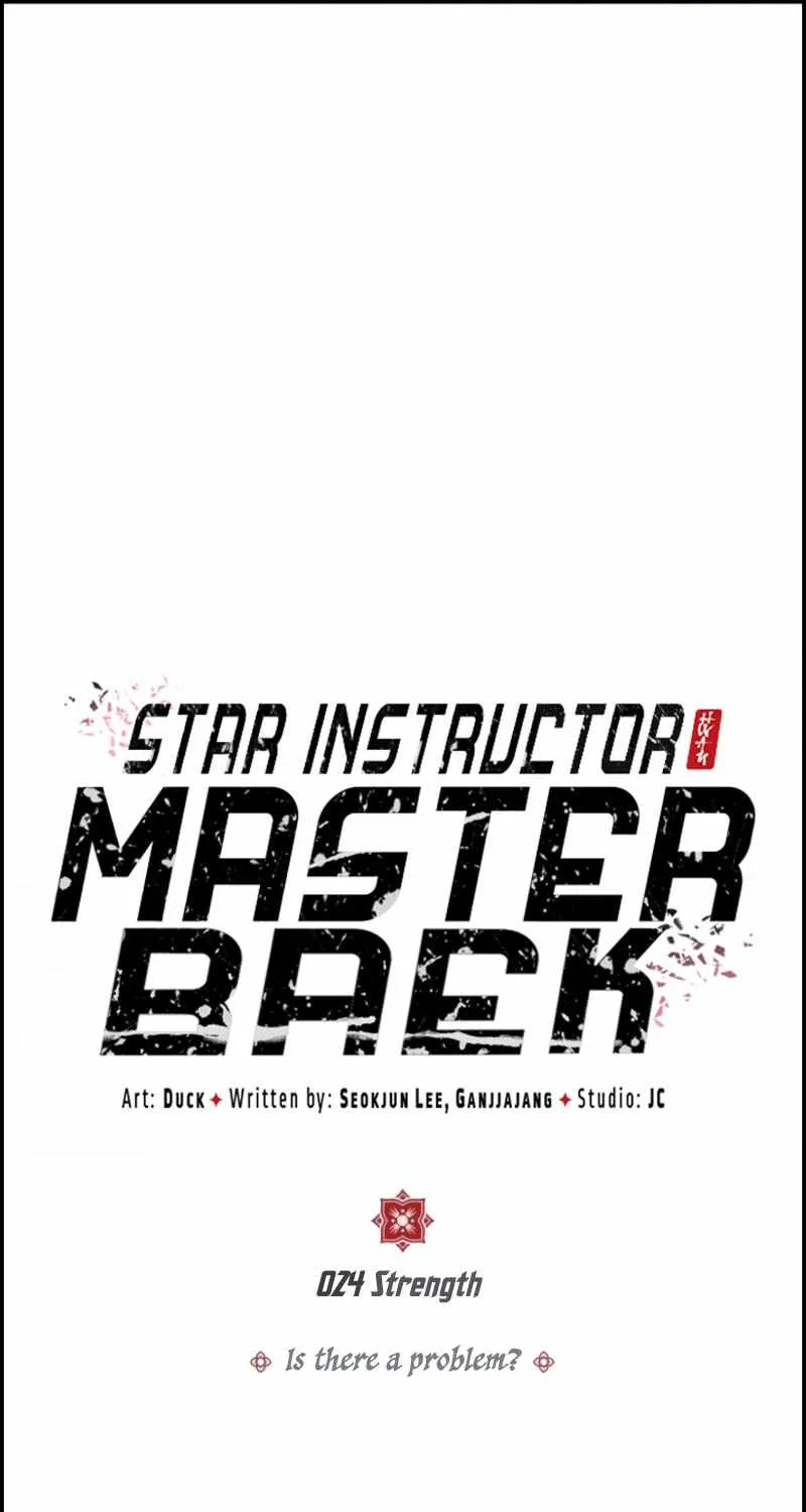 Read One hit teacher master baek chapter 24 image 8 on Lezhin
