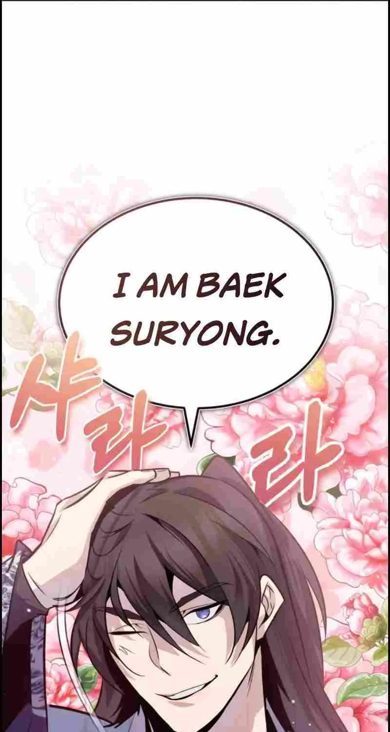 Read One hit teacher master baek chapter 24 image 82 on Lezhin