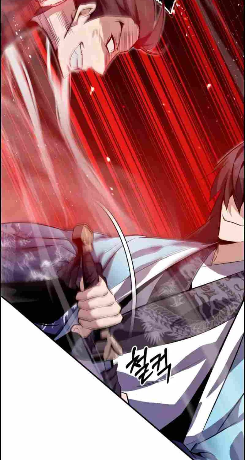 Read One hit teacher master baek chapter 24 image 95 on Lezhin
