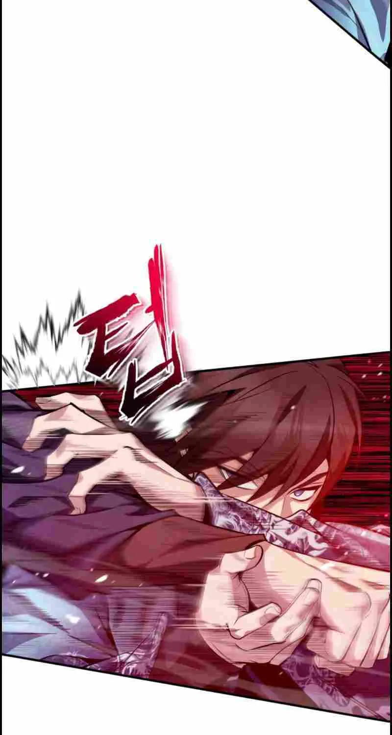 Read One hit teacher master baek chapter 24 image 96 on Lezhin