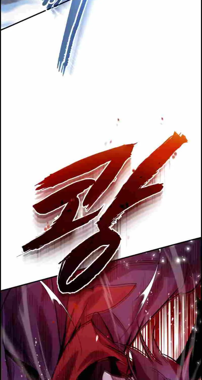 Read One hit teacher master baek chapter 24 image 99 on Lezhin