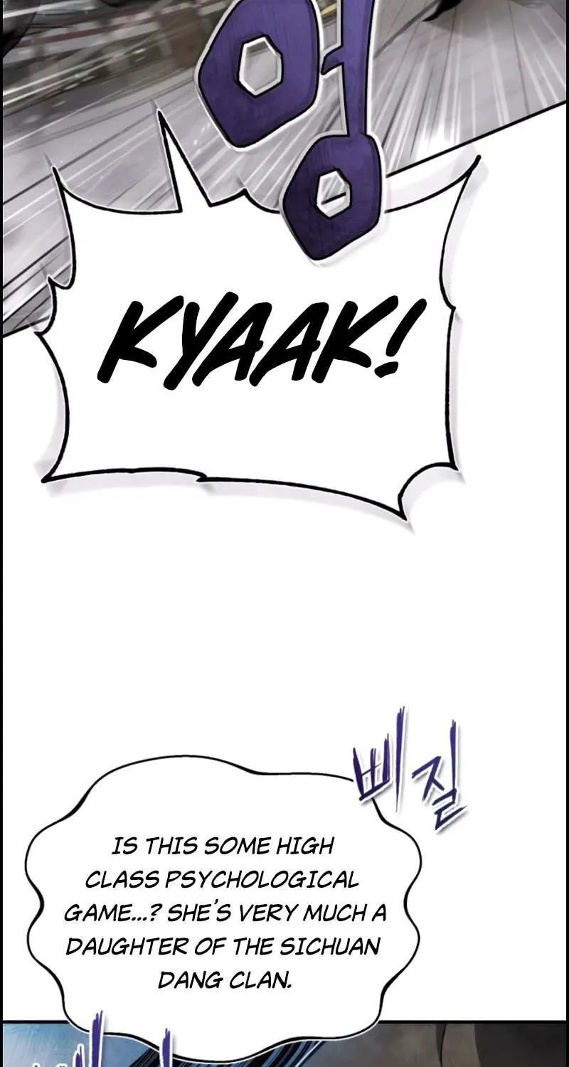 Read One hit teacher master baek chapter 25 image 17 on Lezhin