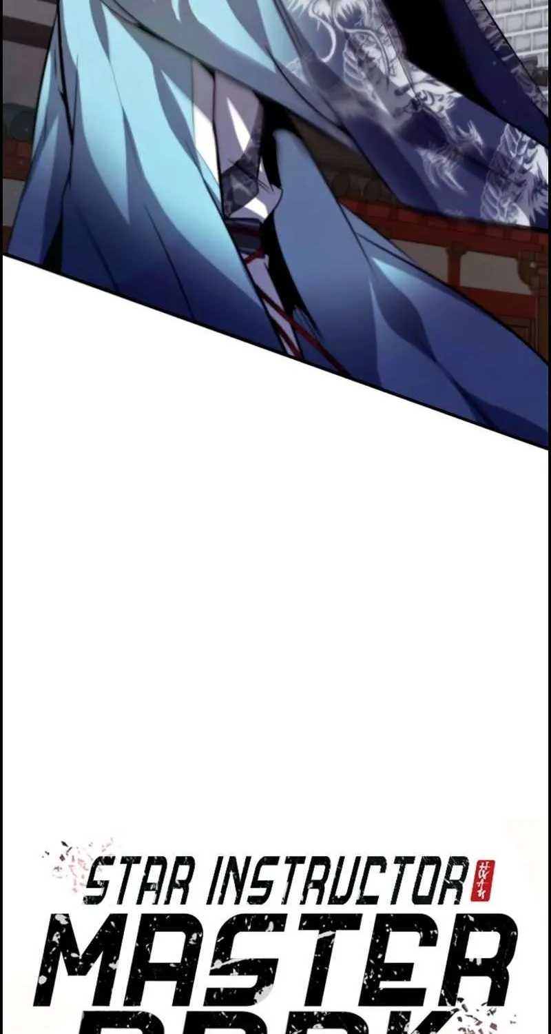 Read One hit teacher master baek chapter 25 image 2 on Lezhin