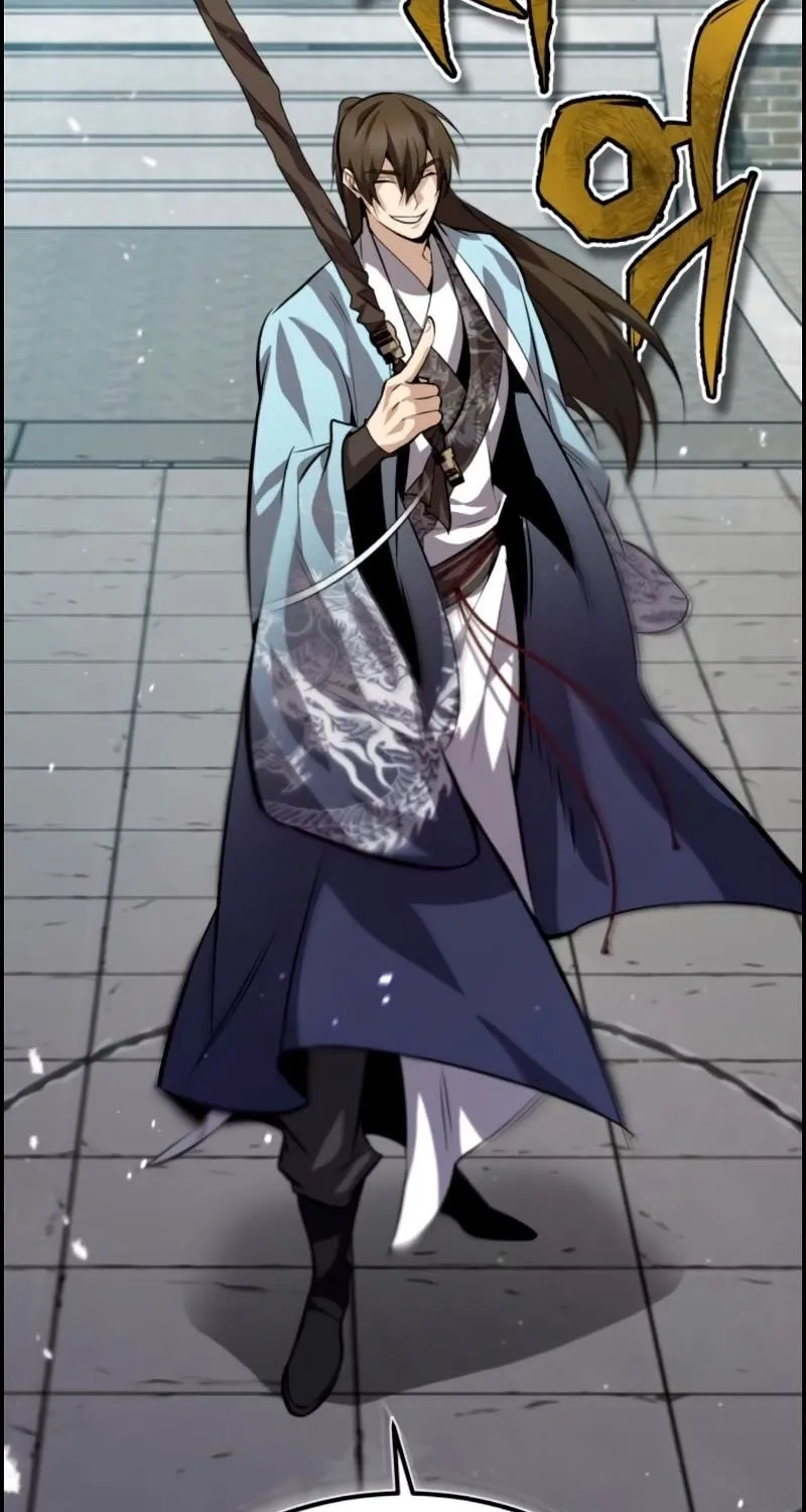Read One hit teacher master baek chapter 25 image 32 on Lezhin