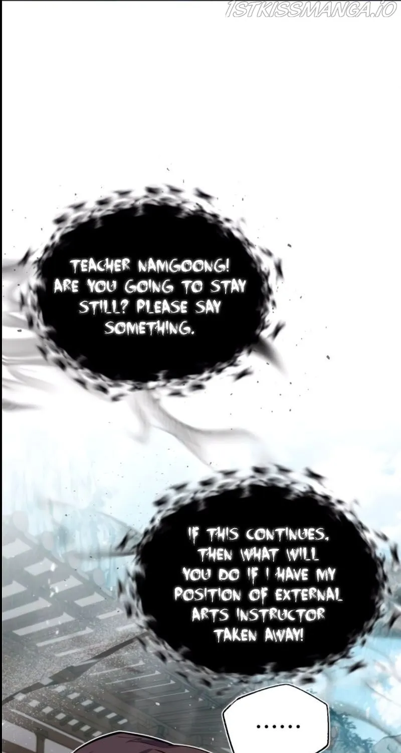 Read One hit teacher master baek chapter 25 image 55 on Lezhin
