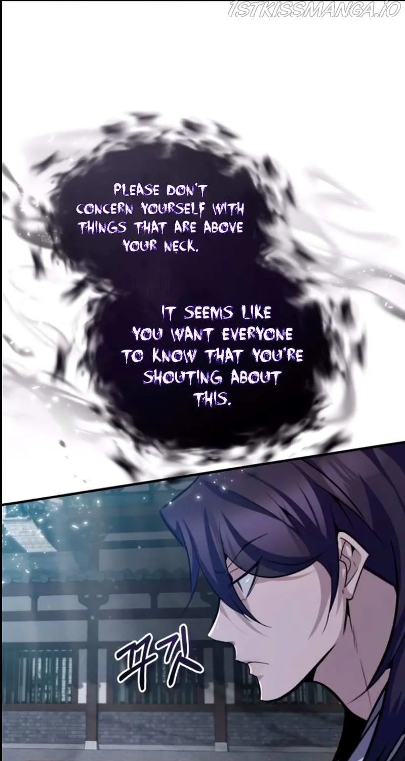 Read One hit teacher master baek chapter 25 image 58 on Lezhin