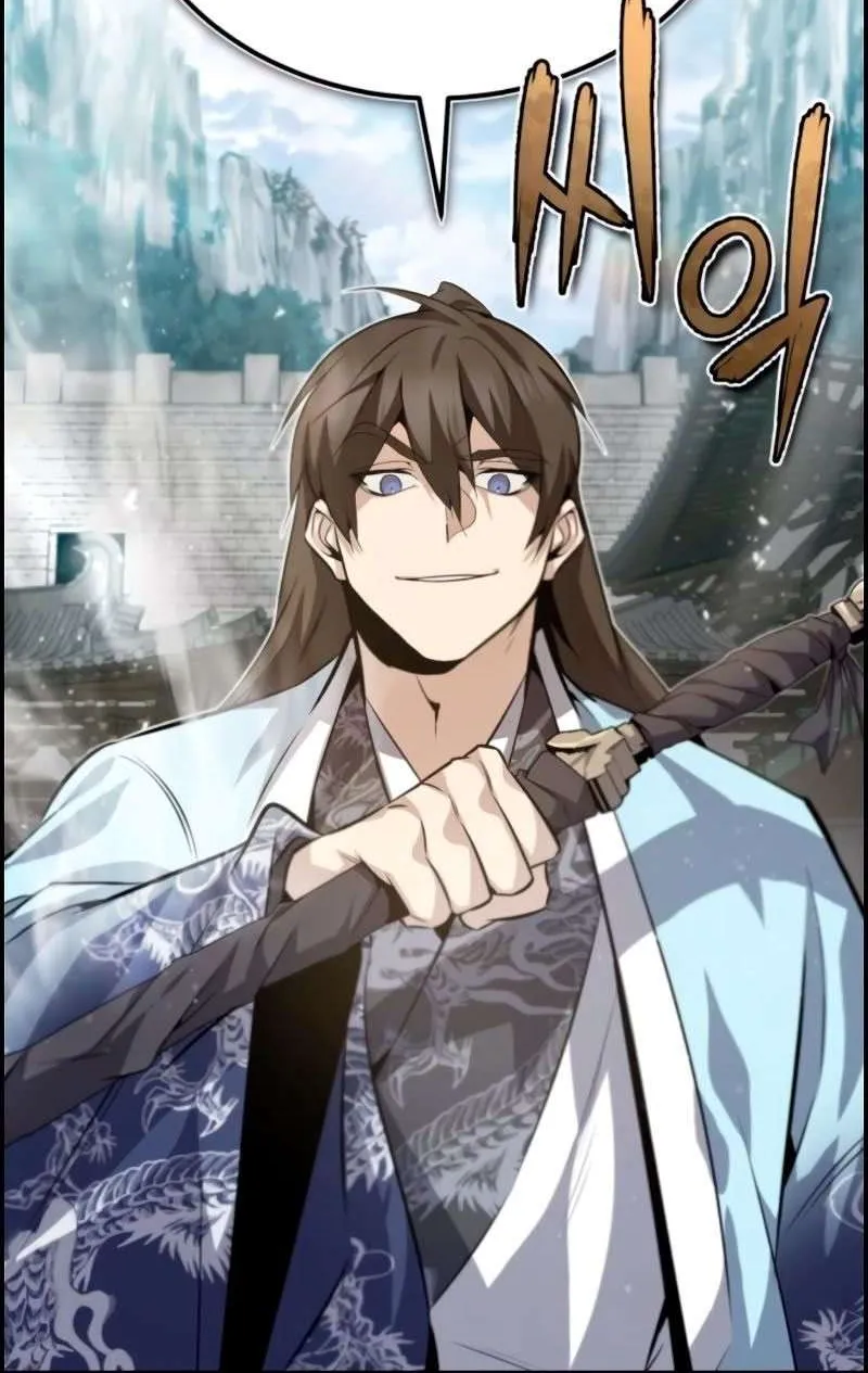 Read One hit teacher master baek chapter 25 image 6 on Lezhin