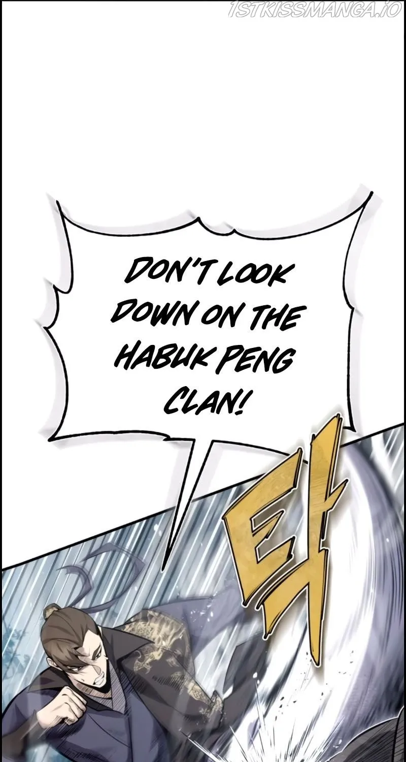 Read One hit teacher master baek chapter 25 image 7 on Lezhin