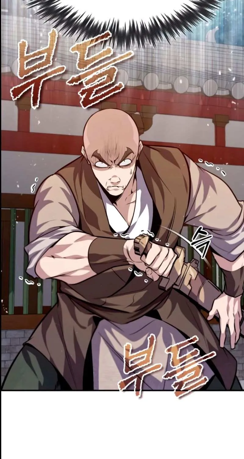 Read One hit teacher master baek chapter 25 image 70 on Lezhin