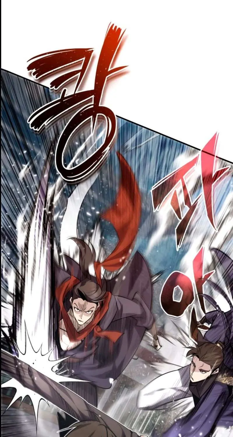 Read One hit teacher master baek chapter 25 image 71 on Lezhin