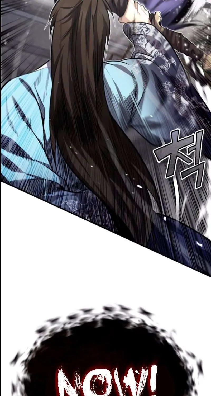 Read One hit teacher master baek chapter 25 image 72 on Lezhin