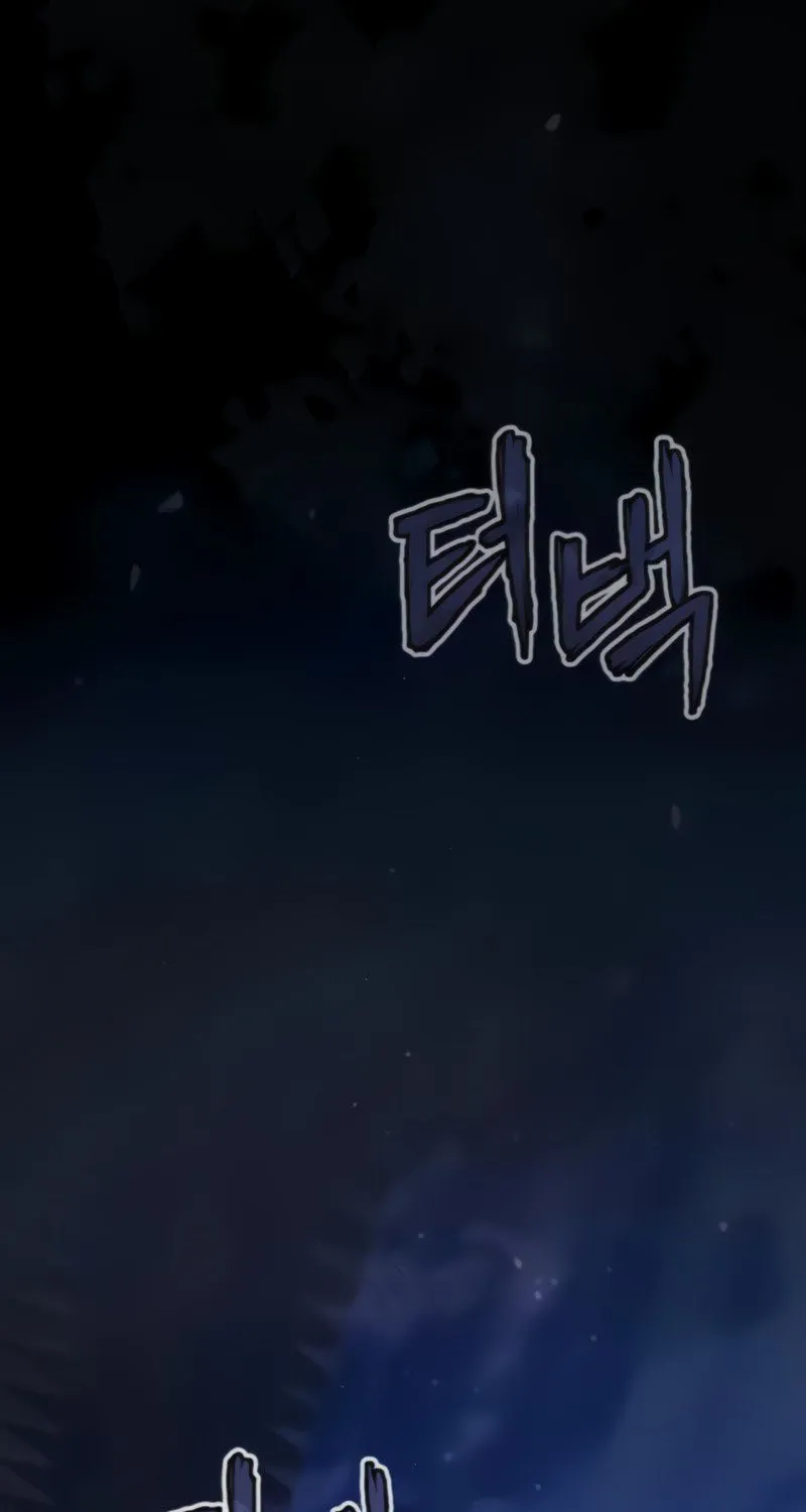 Read One hit teacher master baek chapter 26 image 105 on Lezhin