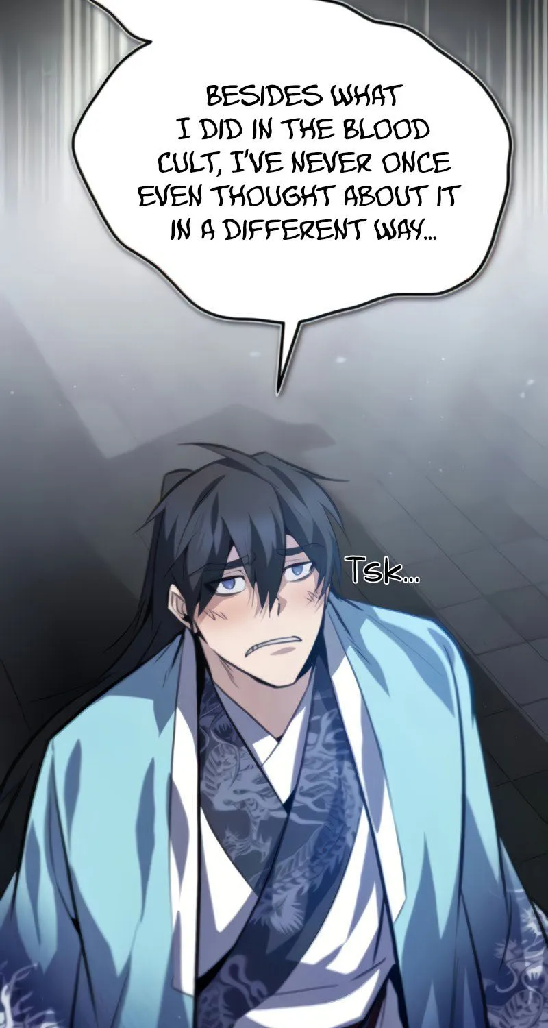 Read One hit teacher master baek chapter 26 image 112 on Lezhin