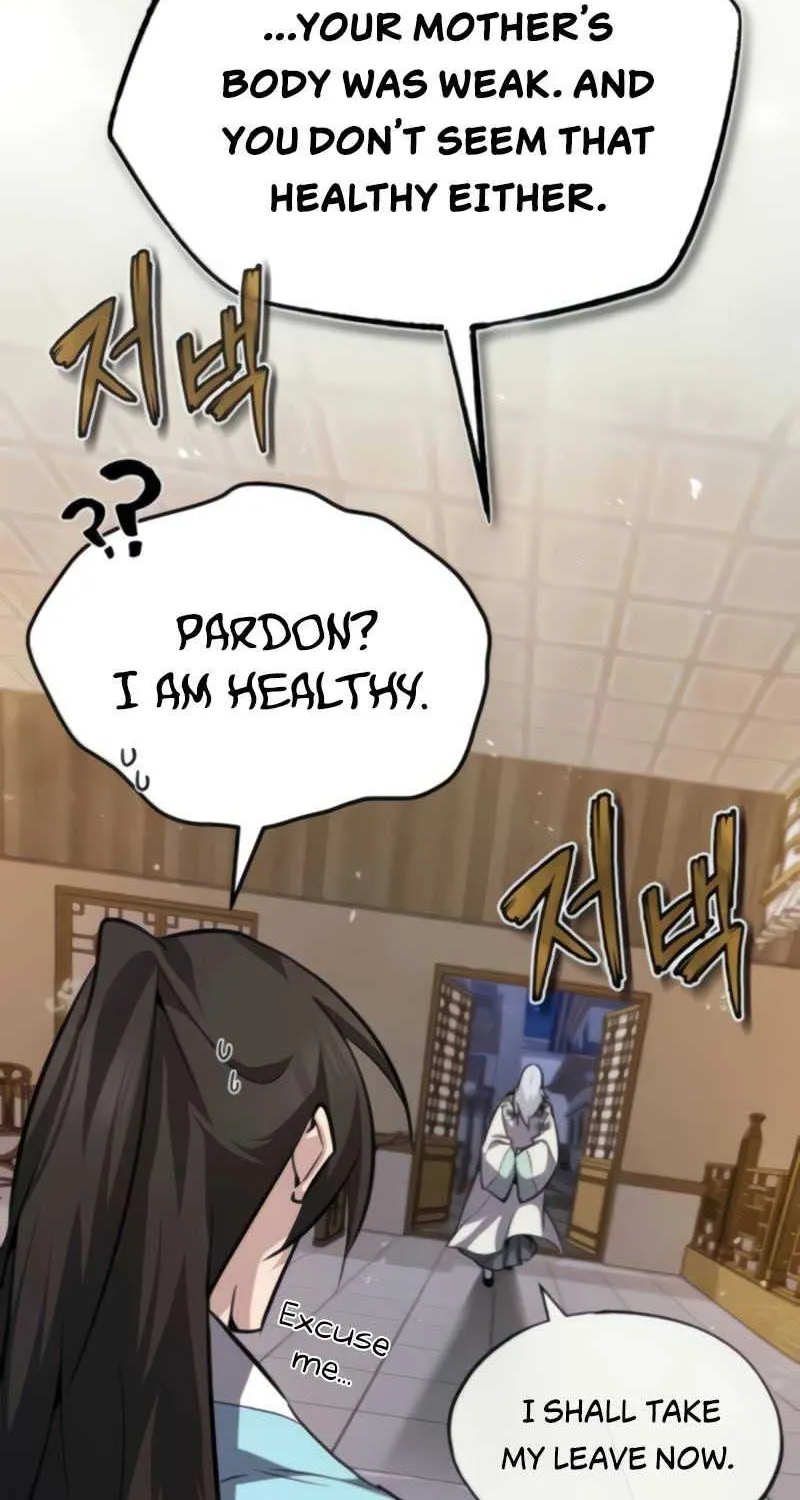 Read One hit teacher master baek chapter 26 image 22 on Lezhin
