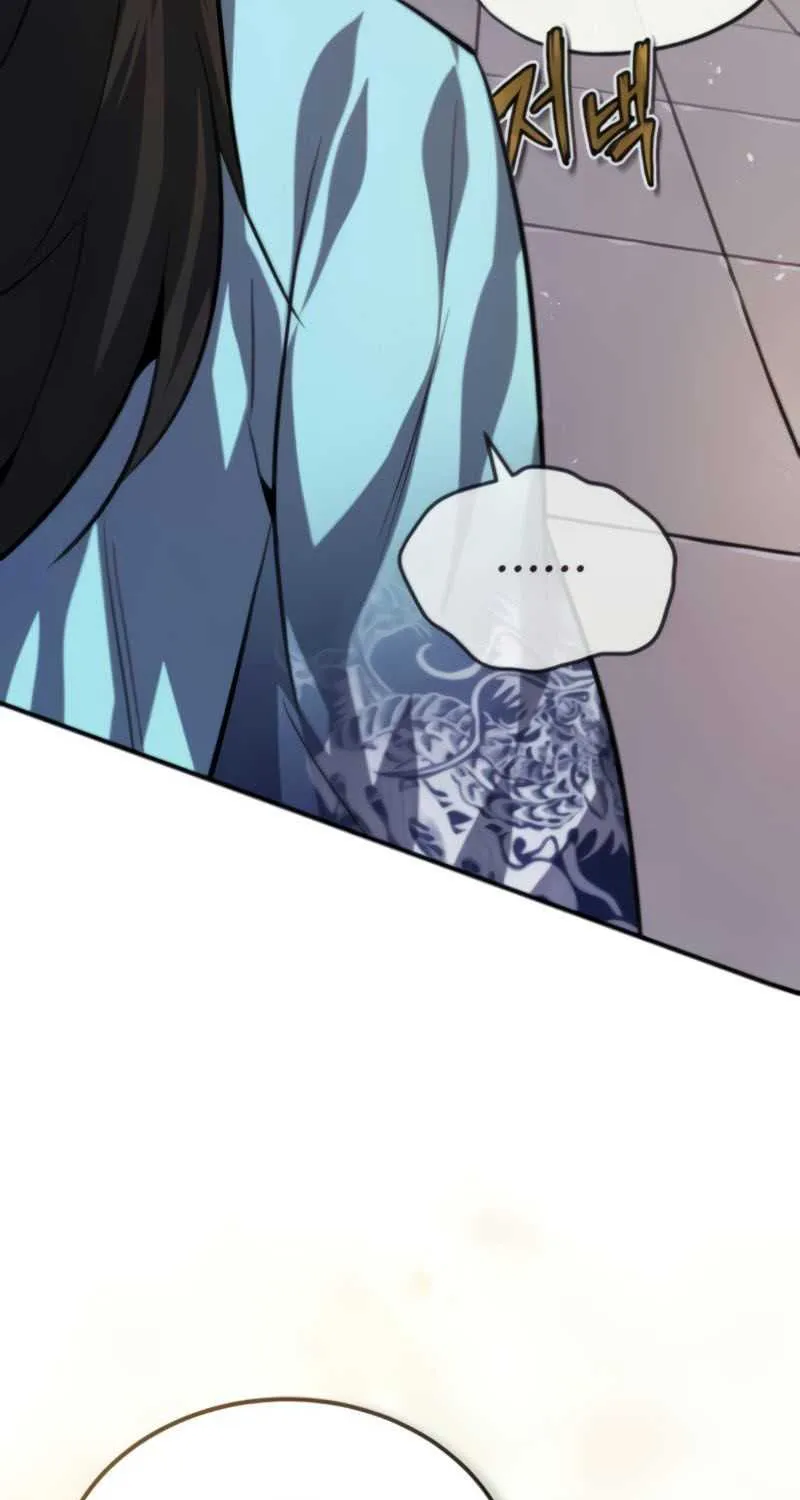 Read One hit teacher master baek chapter 26 image 23 on Lezhin