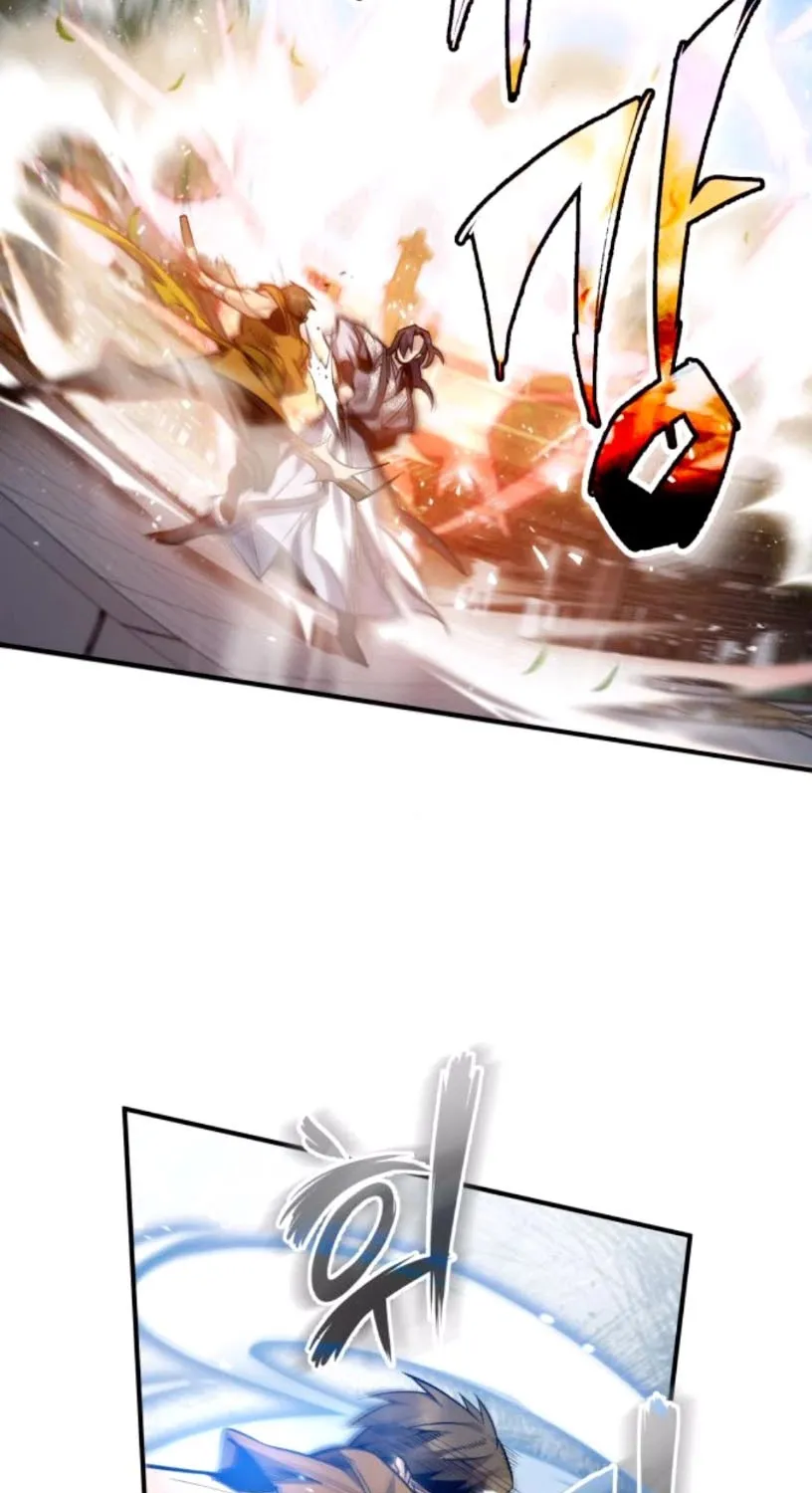 Read One hit teacher master baek chapter 27 image 110 on Lezhin