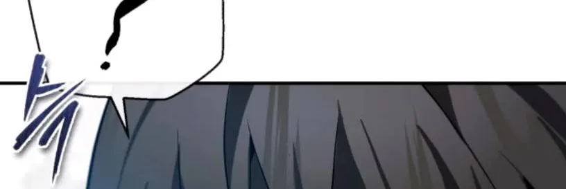 Read One hit teacher master baek chapter 27 image 39 on Lezhin