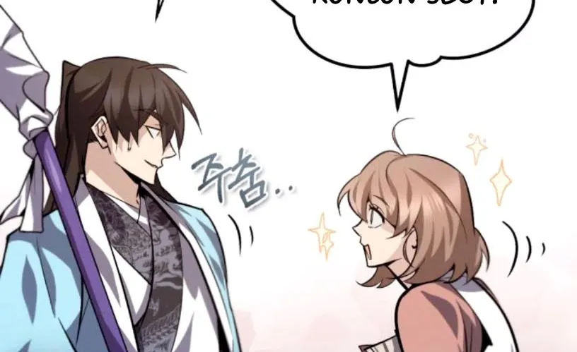 Read One hit teacher master baek chapter 27 image 47 on Lezhin