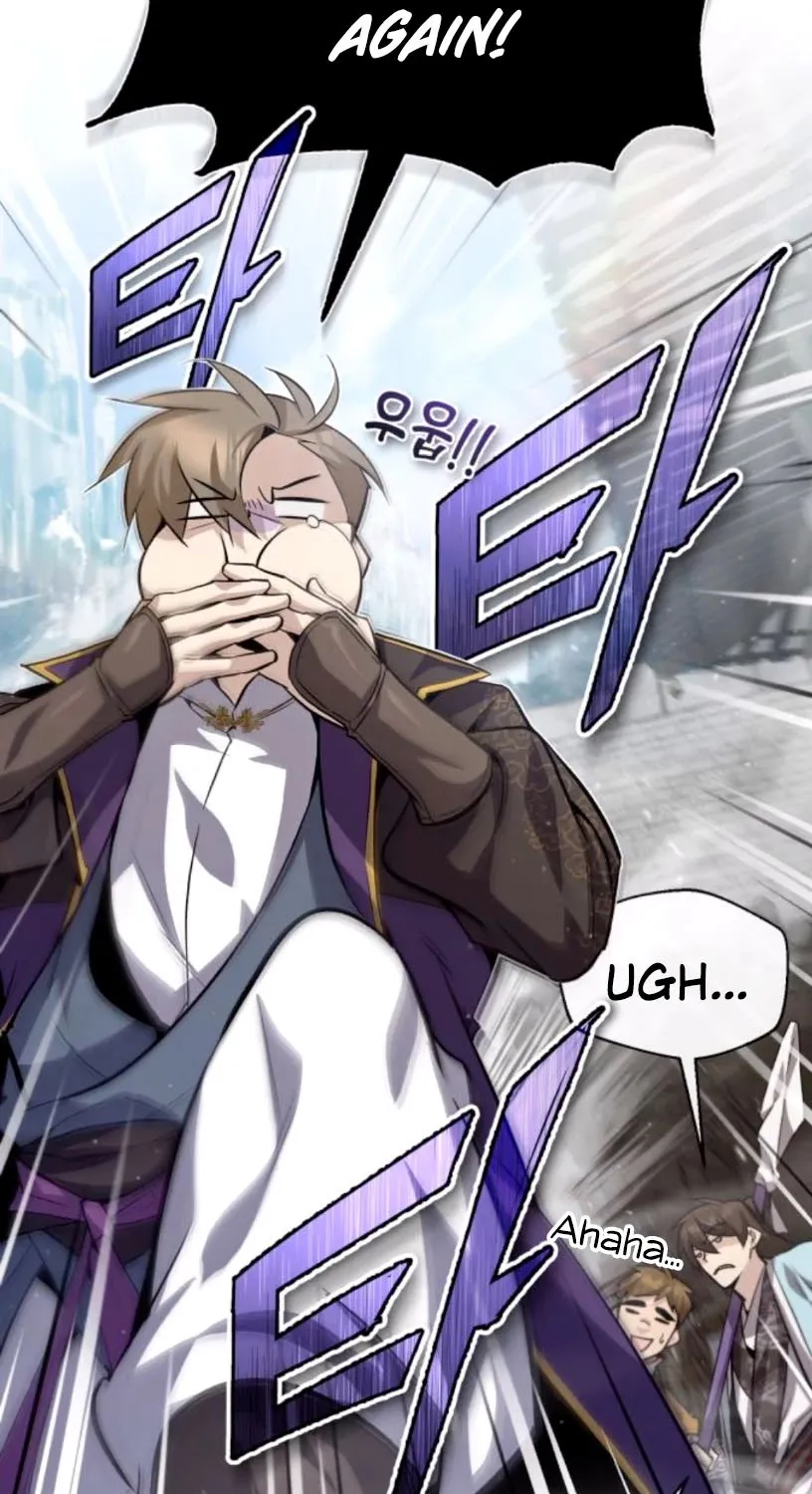 Read One hit teacher master baek chapter 27 image 6 on Lezhin