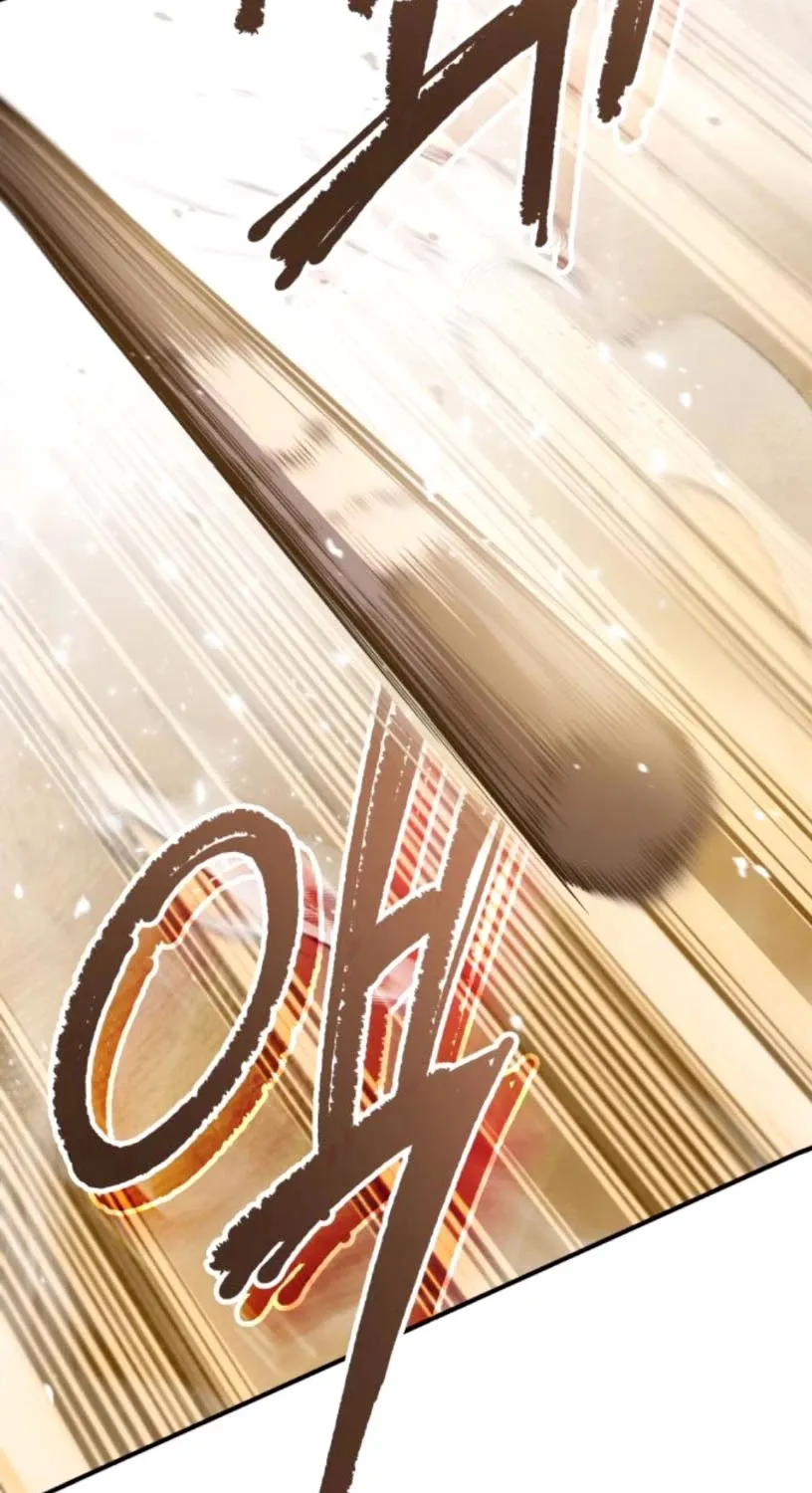 Read One hit teacher master baek chapter 27 image 74 on Lezhin