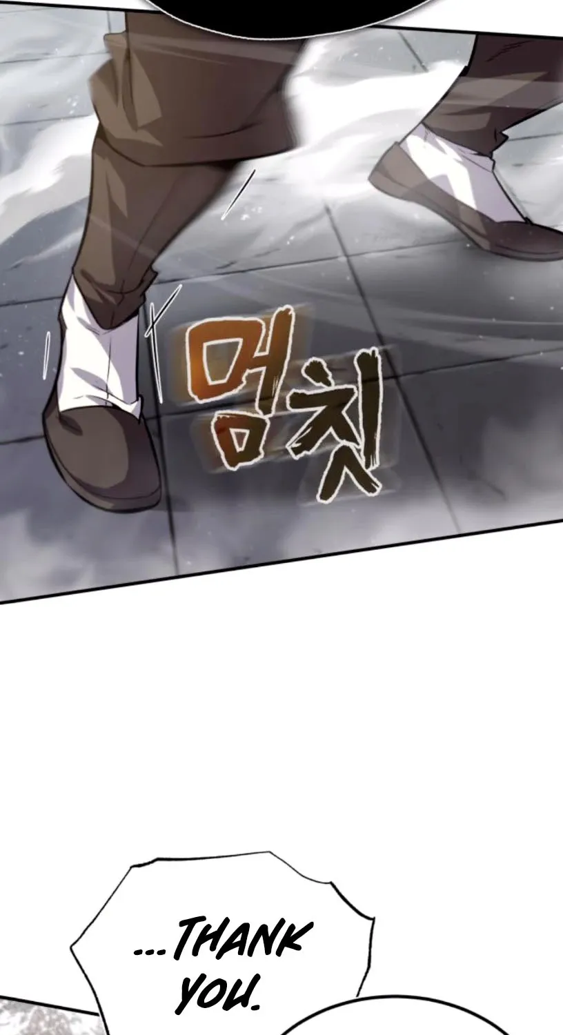 Read One hit teacher master baek chapter 27 image 82 on Lezhin